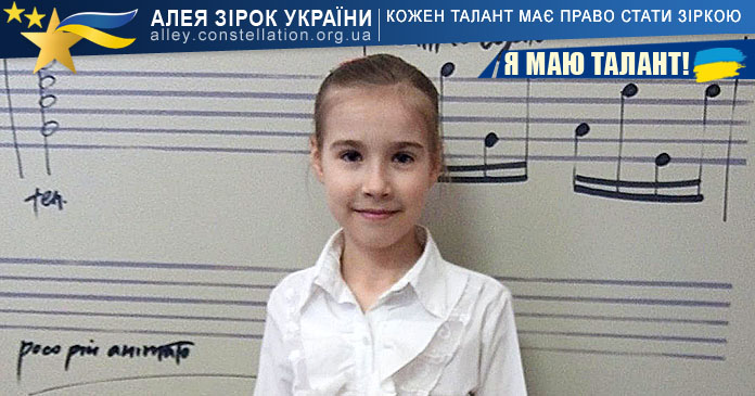 Софія Майорова Софія Майорова