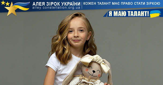 Варвара Бабенко Варвара Бабенко