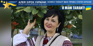 Вікторія Гриненко на конкурсі Я МАЮ ТАЛАНТ! Вікторія Гриненко