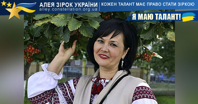 Вікторія Гриненко Вікторія Гриненко