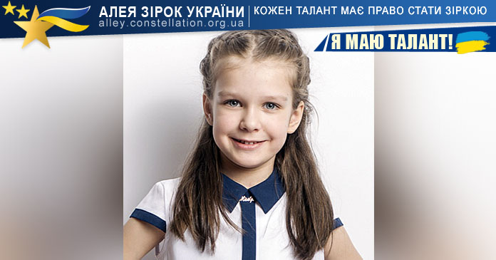 Вікторія Кураш Вікторія Кураш