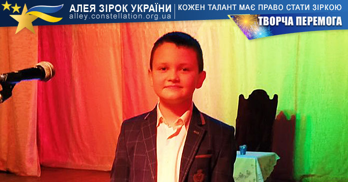 Данило Верьовка Данило Верьовка