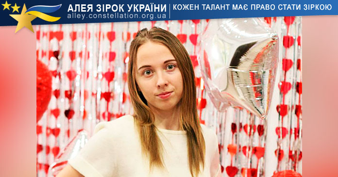 Дарина Красна Дарина Красна