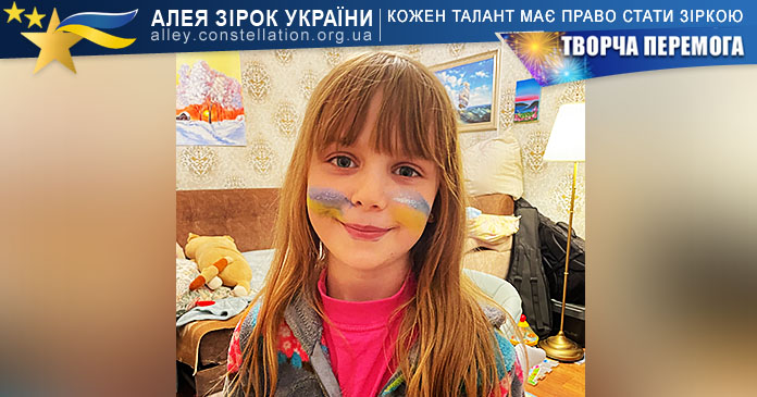 Дар’я Сіренко Дар’я Сіренко