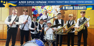 Funny Stumps на конкурсі Я МАЮ ТАЛАНТ! Funny Stumps