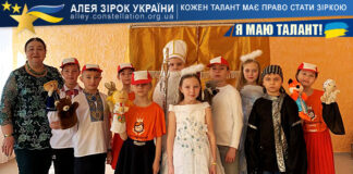 Гурток “Світ лялькового театру “Колобок” на конкурсі Я МАЮ ТАЛАНТ! Колобок