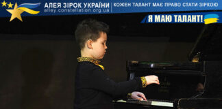 Михайло Жирний на конкурсі Я МАЮ ТАЛАНТ! Михайло Жирний