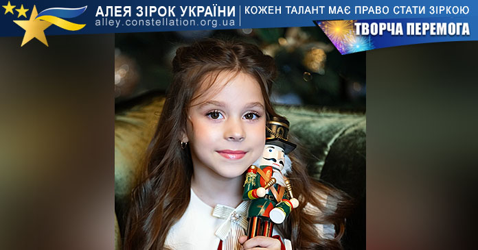 Ніколь Микулін Ніколь Микулін