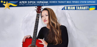 TANKA на конкурсі Я МАЮ ТАЛАНТ! Валентина Люліч