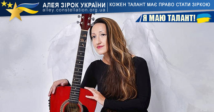 TANKA Валентина Люліч