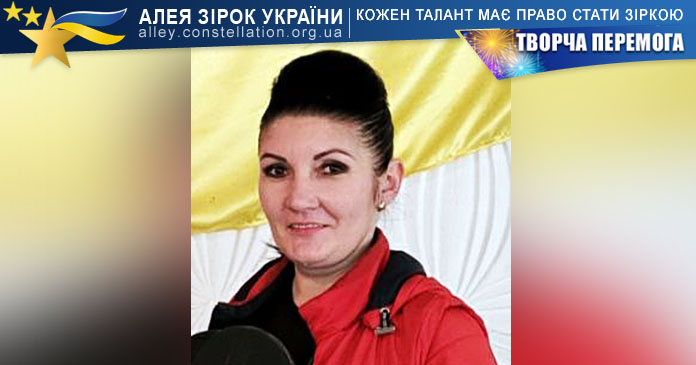 Віра Йосипова Віра Йосипова