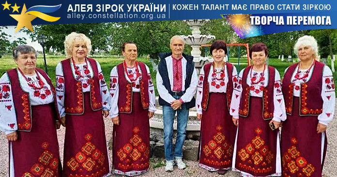 Журавка Журавка