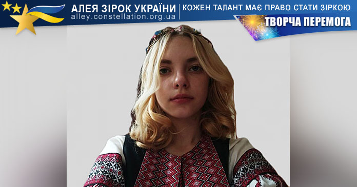 Єва Борисович Єва Борисович