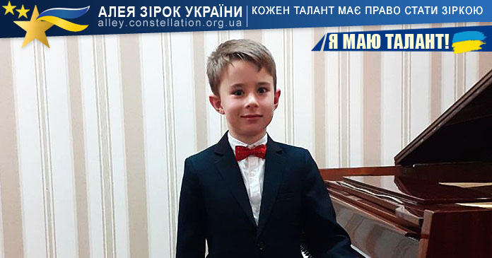 Анатолій Третяк Анатолій Третяк