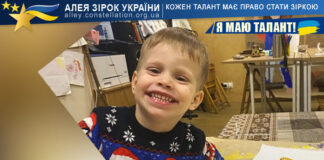 Данило Жуков на конкурсі Я МАЮ ТАЛАНТ! Данило Жуков