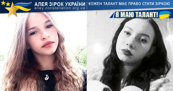 Грація Грація