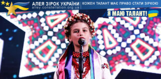 Богдана Щесняк на конкурсі Я МАЮ ТАЛАНТ! Богдана Щесняк