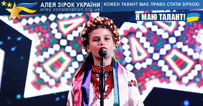 Богдана Щесняк Богдана Щесняк