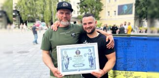 Дмитро Косатий – рекордсмен України та світу Дмитро Косатий