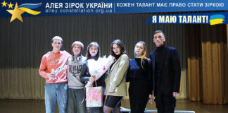 Молодіжна студія сучасного мистецтва “Акцент” на конкурсі Я МАЮ ТАЛАНТ! Акцент