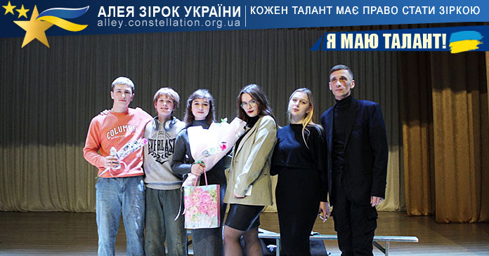 Акцент Акцент