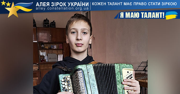 Карім Салехов Карім Салехов