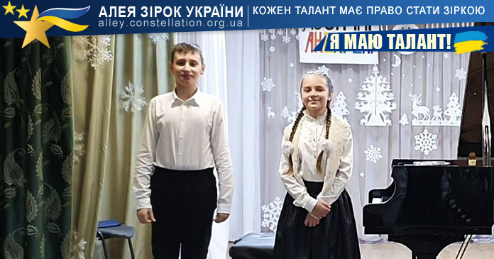 Роман та Маргарита Роман Кривченко та Маргарита Горбатюк