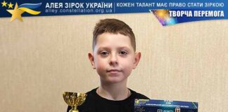 Олександр Страхов на конкурсі ТВОРЧА ПЕРЕМОГА Олександр Страхов