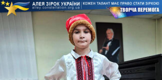 Сергій Агудов на конкурсі ТВОРЧА ПЕРЕМОГА Сергій Агудов