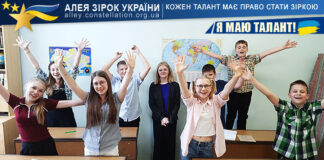 Театральний колектив “ДІАЛОГ” на конкурсі Я МАЮ ТАЛАНТ! Театральний колектив "ДІАЛОГ"