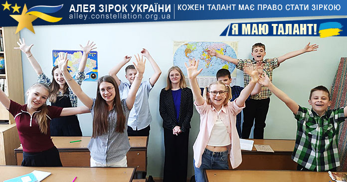 ДІАЛОГ Театральний колектив